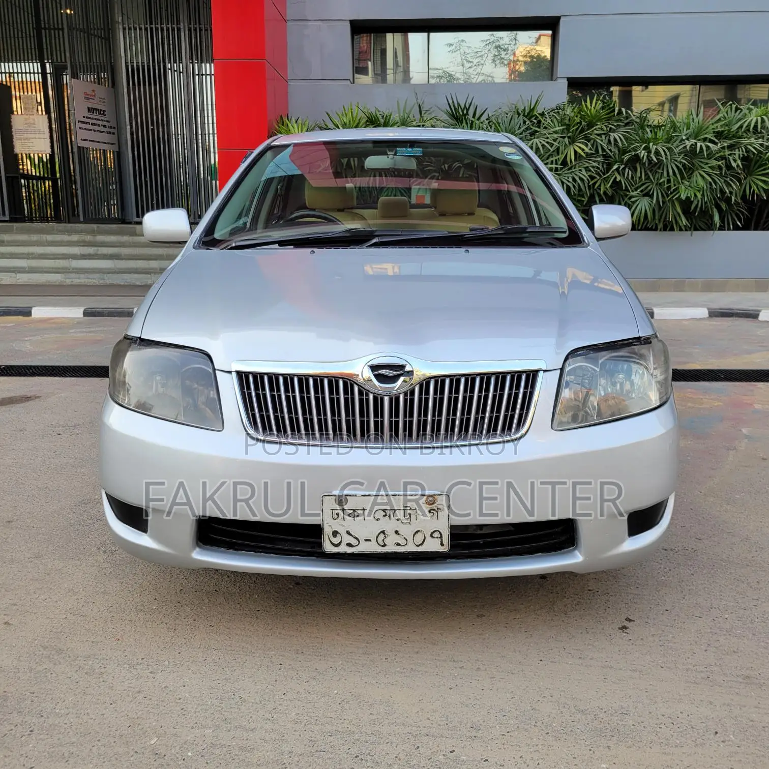 Toyota Corolla x 2005