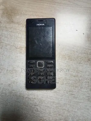 নোকিয়া (ব্যবহৃত)
