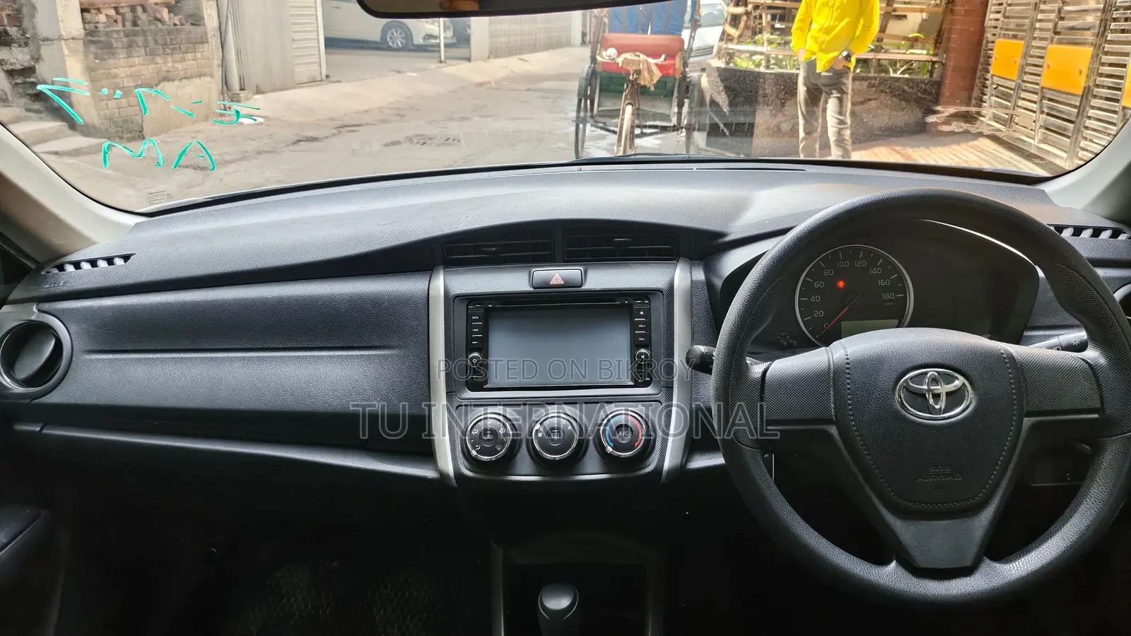 Toyota Fielder EX PUSH START-NON HV 2020