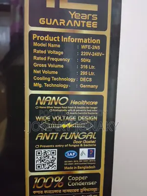 Refrigerator