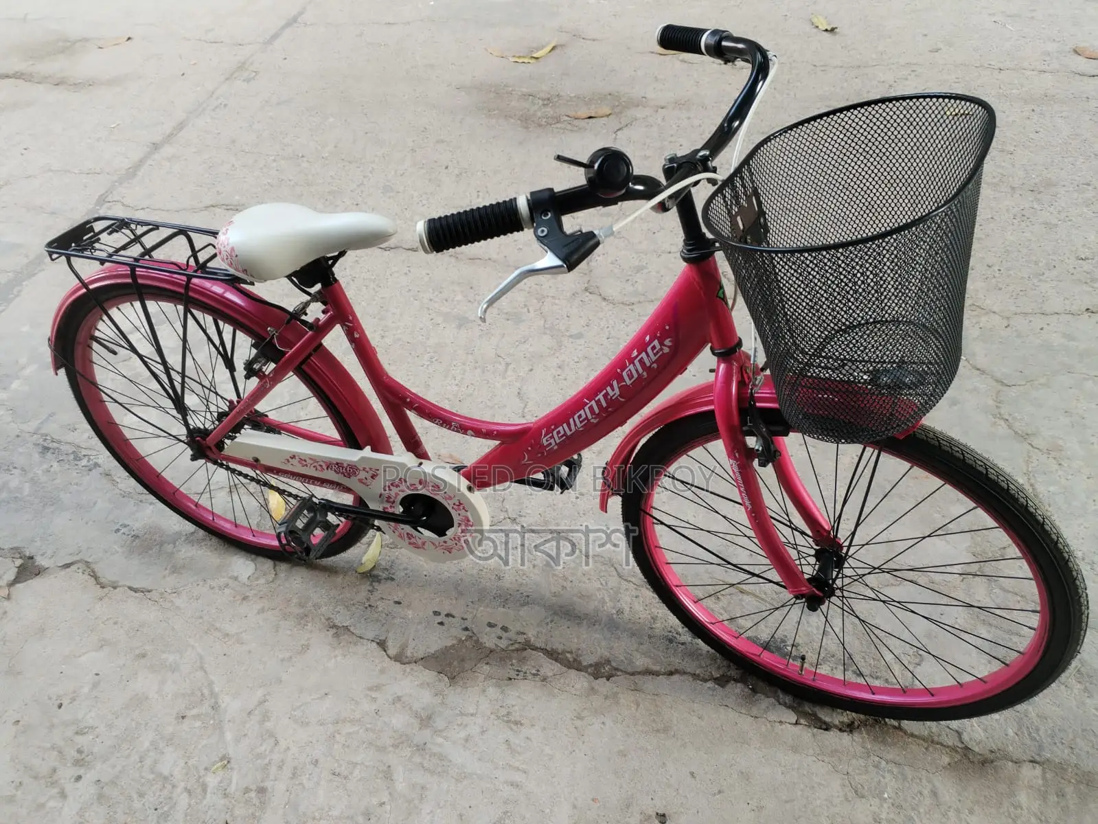 26-inch Girls' Bicycle