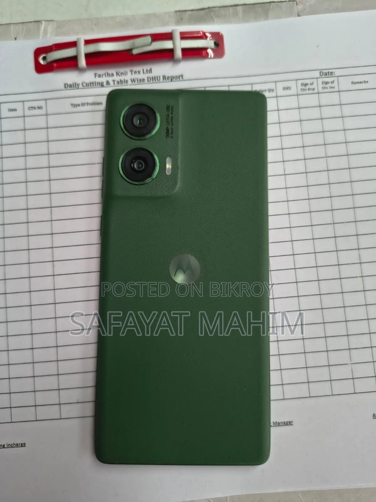 Motorola Moto g96 5g (ব্যবহৃত)
