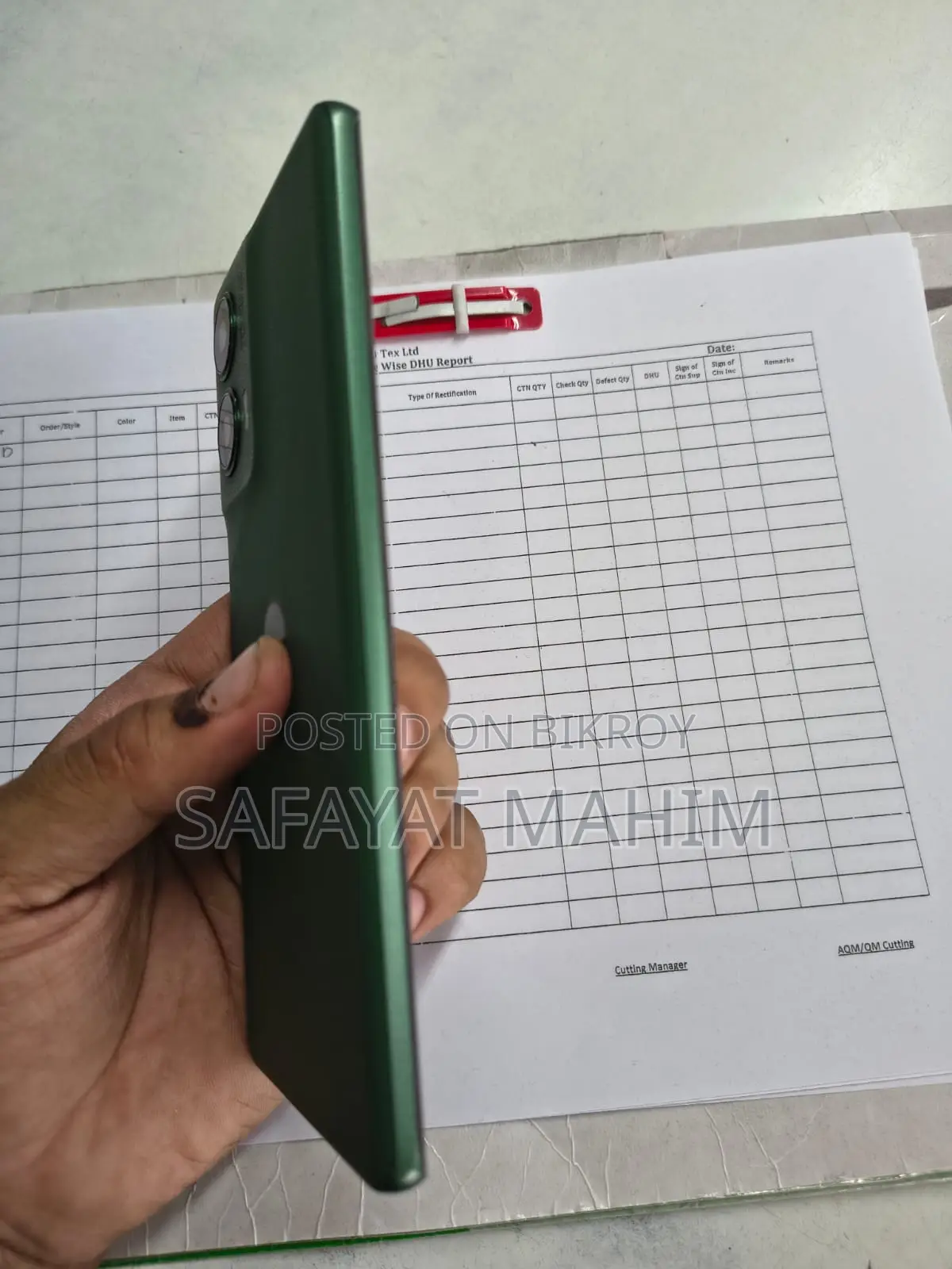 Motorola Moto g96 5g (ব্যবহৃত)