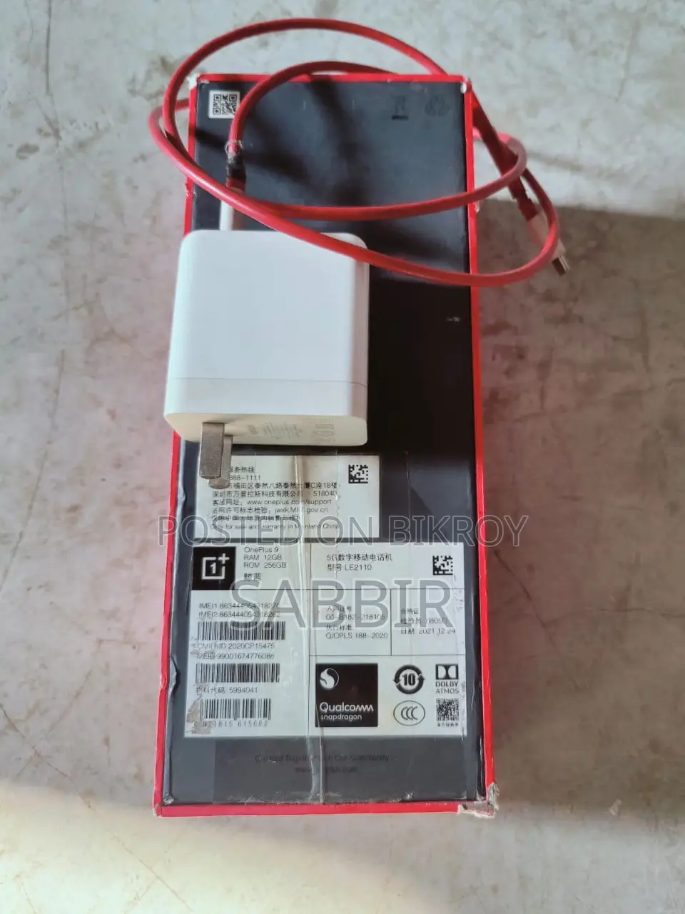 OnePlus 9 আসল (Used)
