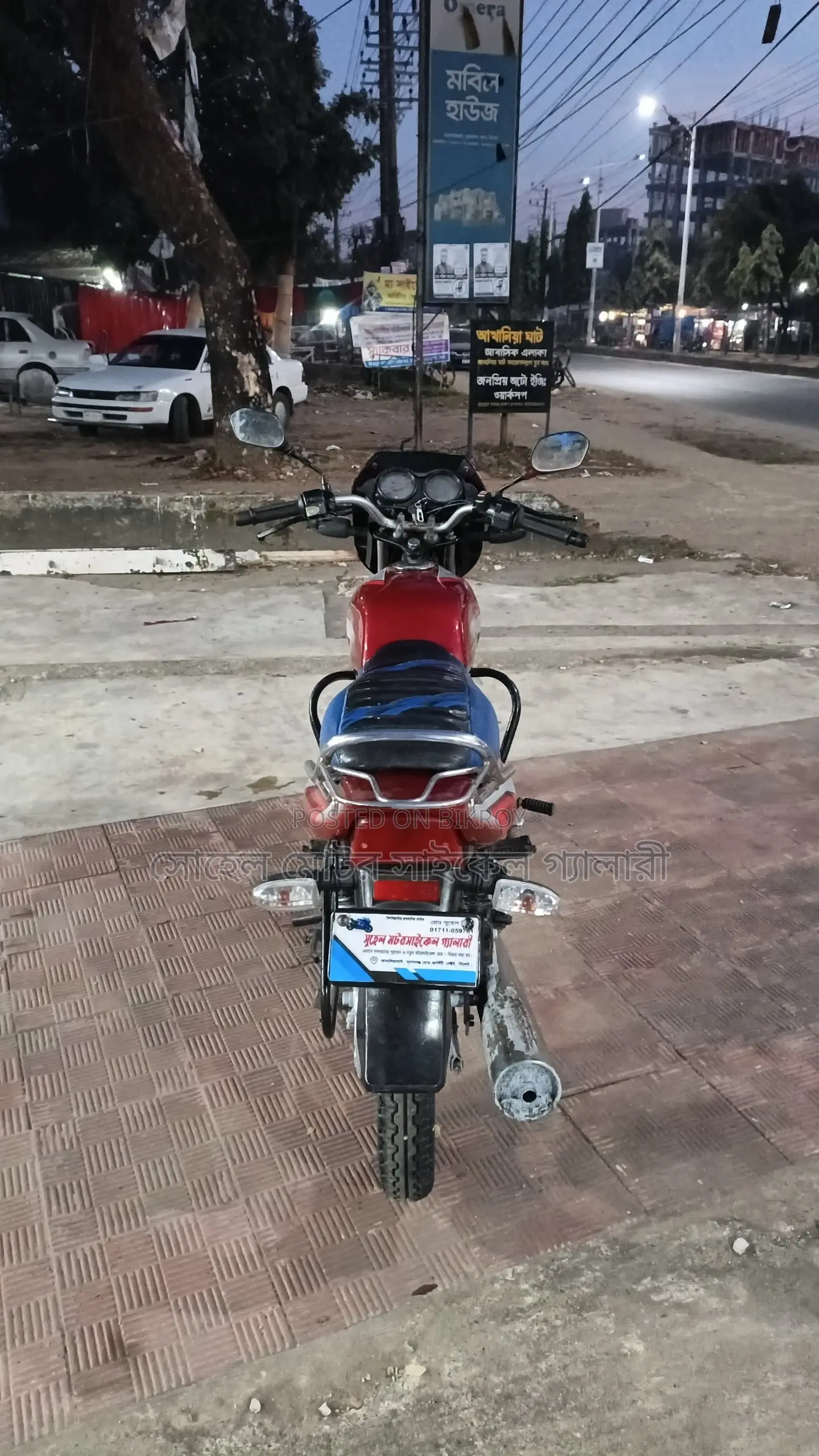 Bajaj CT 100 2007