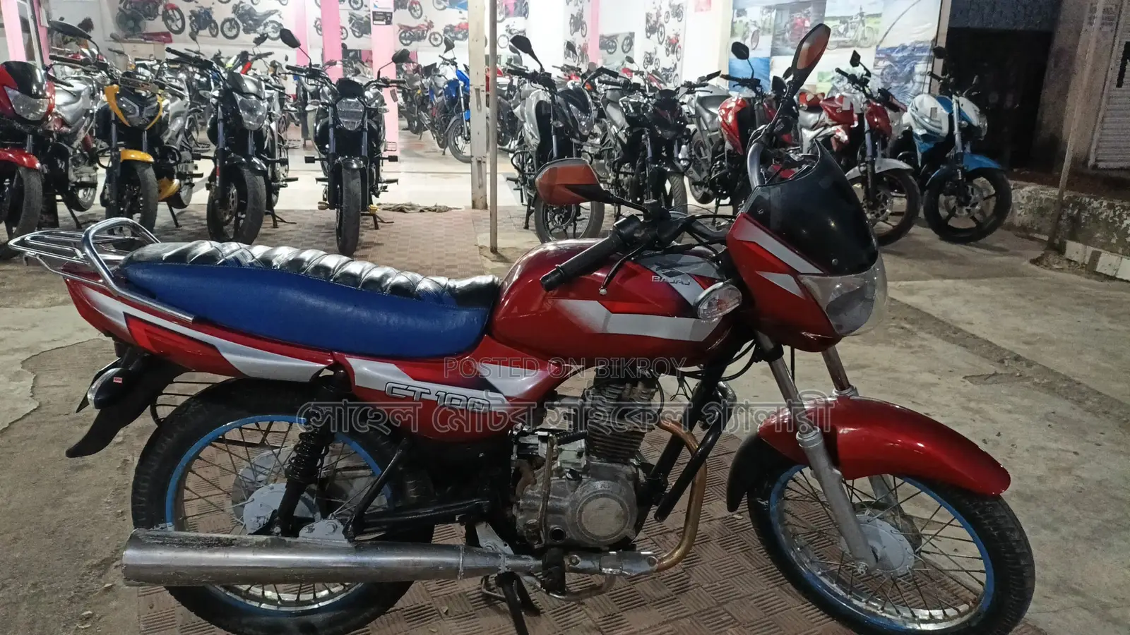 Bajaj CT 100 2007