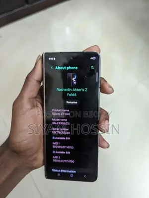 Samsung Galaxy Z Fold 4 . (Used)