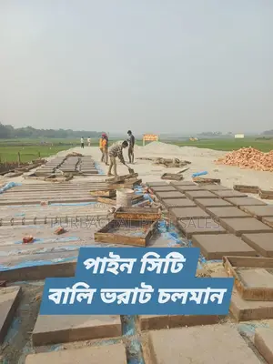 Plots for sale in Purbachal Purbachal.
