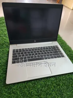 HP-Elitebook