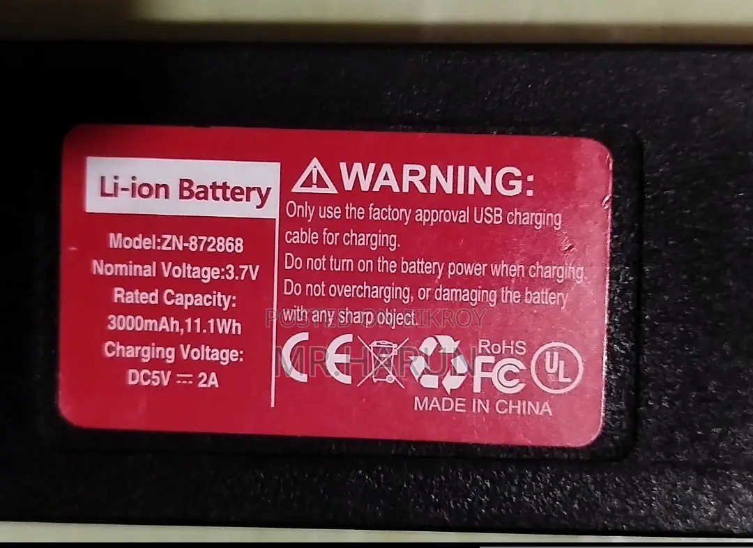 Drone Battery