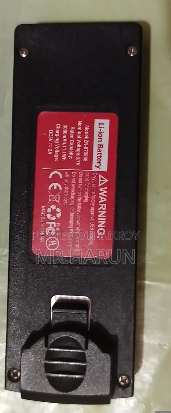 Drone Battery