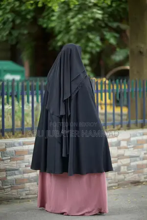দুবাই চেরি কাপড়ের ৫ পার্ট নিকাব