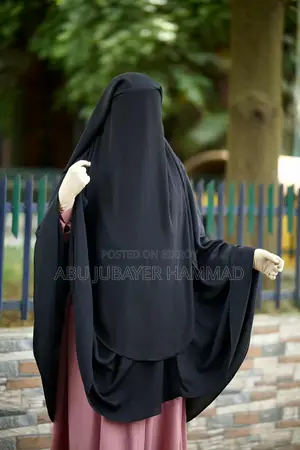 দুবাই চেরি কাপড়ের ৫ পার্ট নিকাব