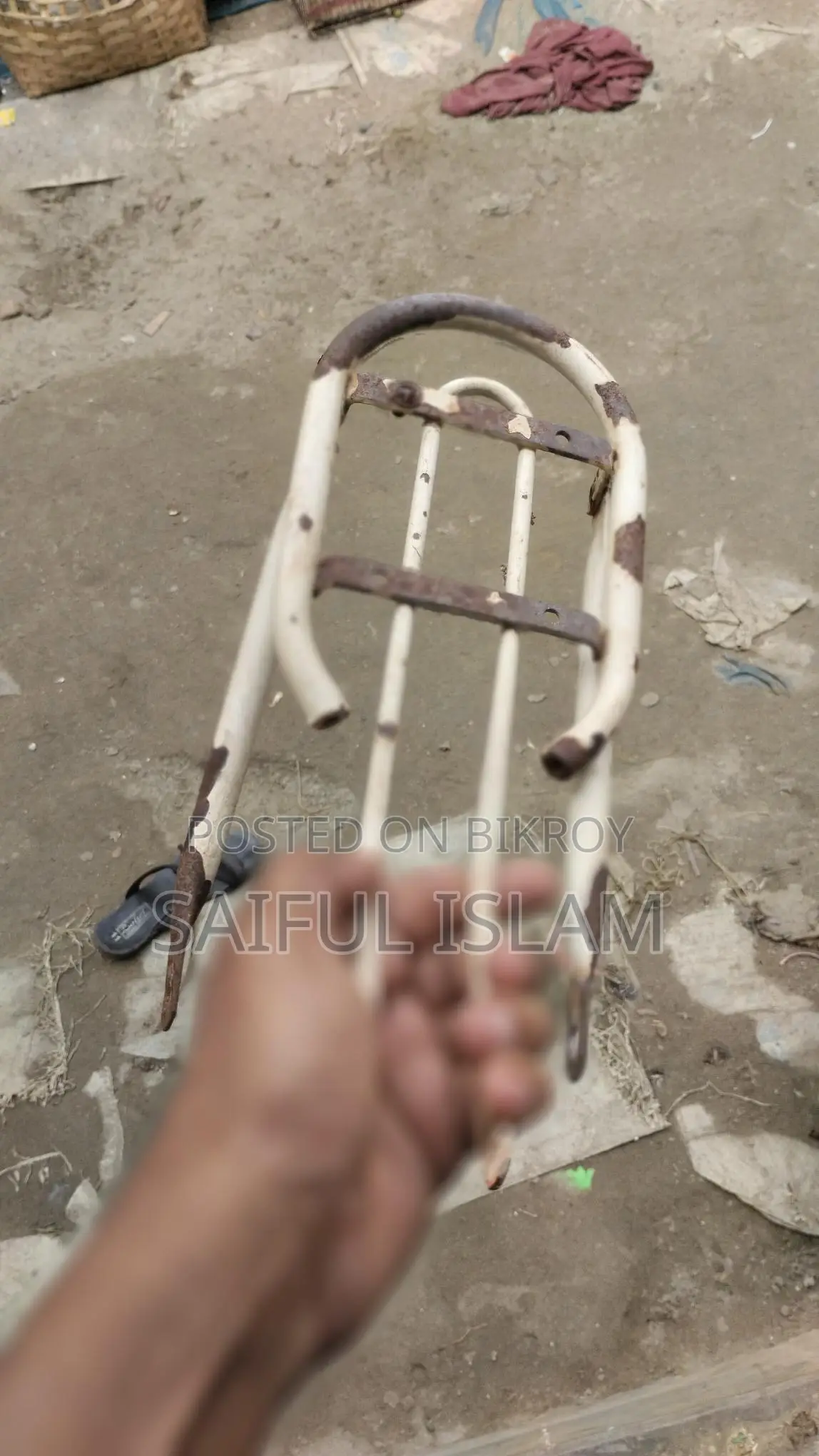 বেবি সাইকেল