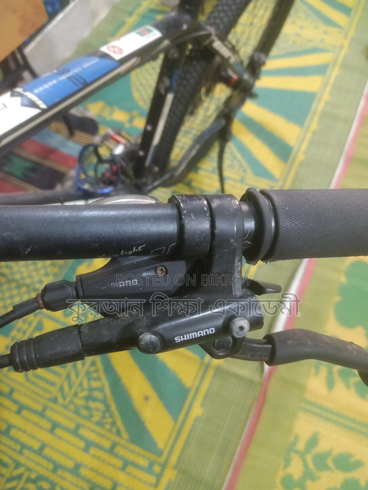 Bicycle For Sale