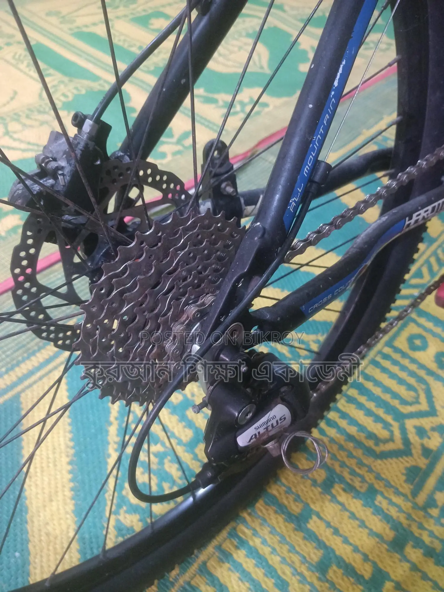 Bicycle For Sale