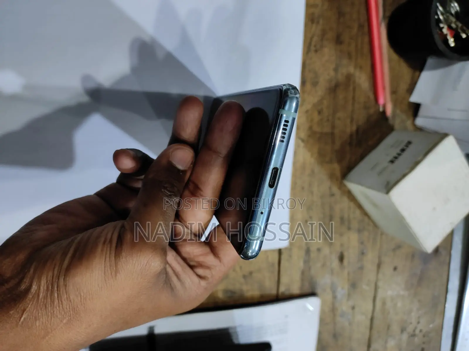 Samsung Galaxy S20 FE (Used)
