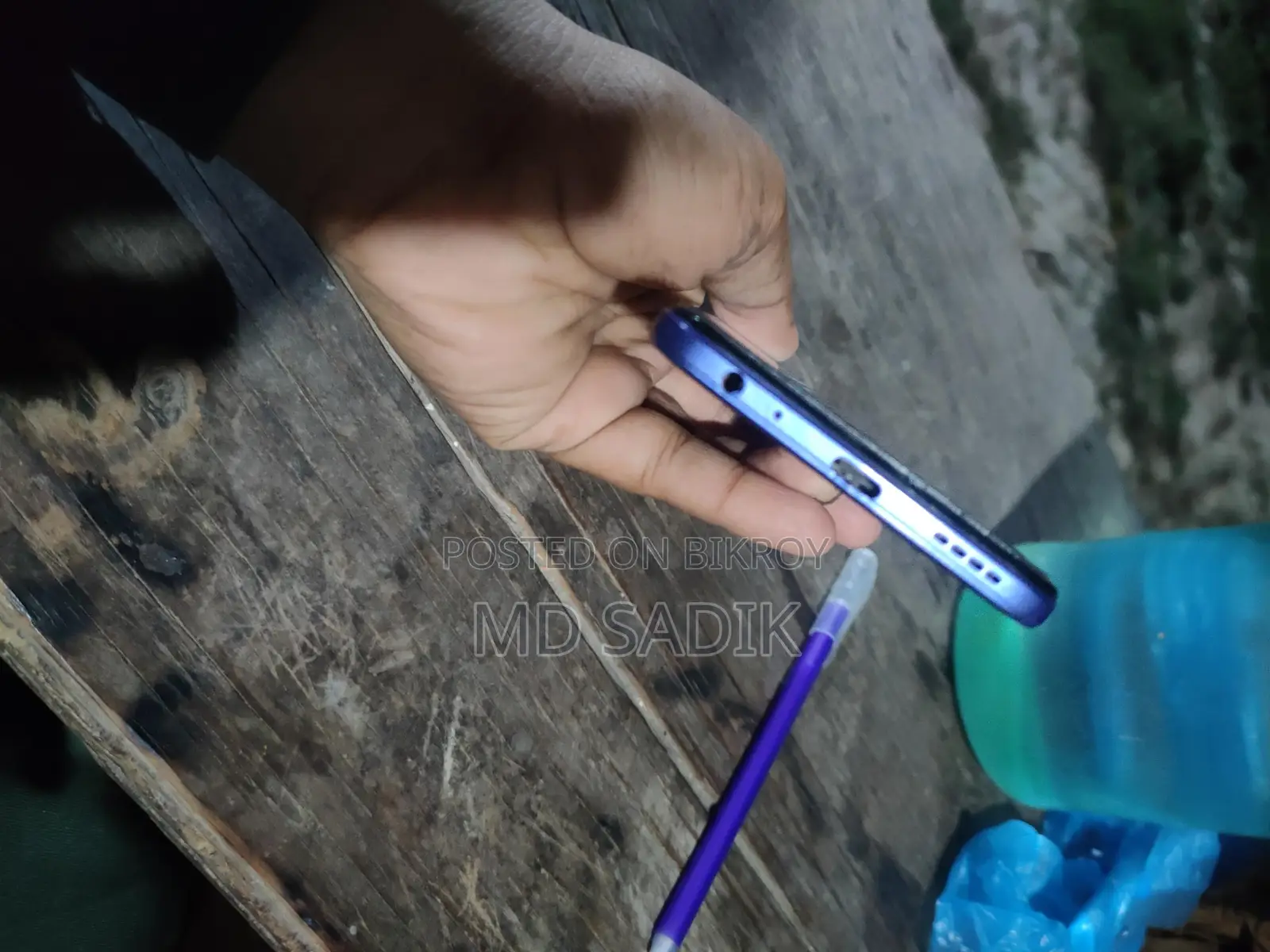 Vivo Y21 (Used)