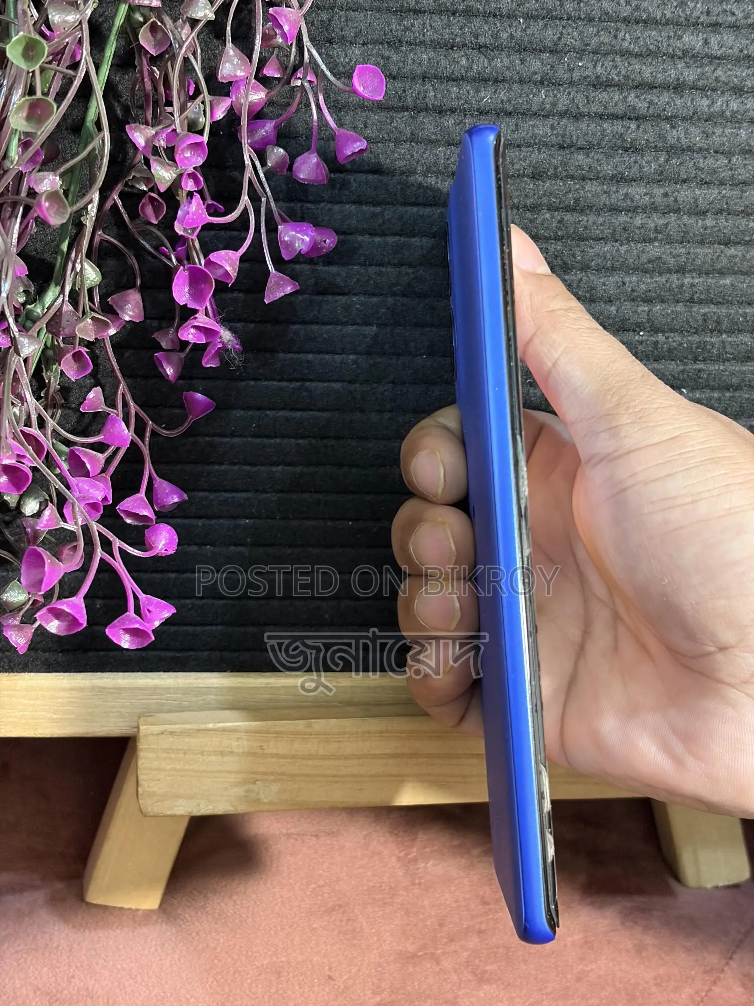 Motorola G85 (Used)