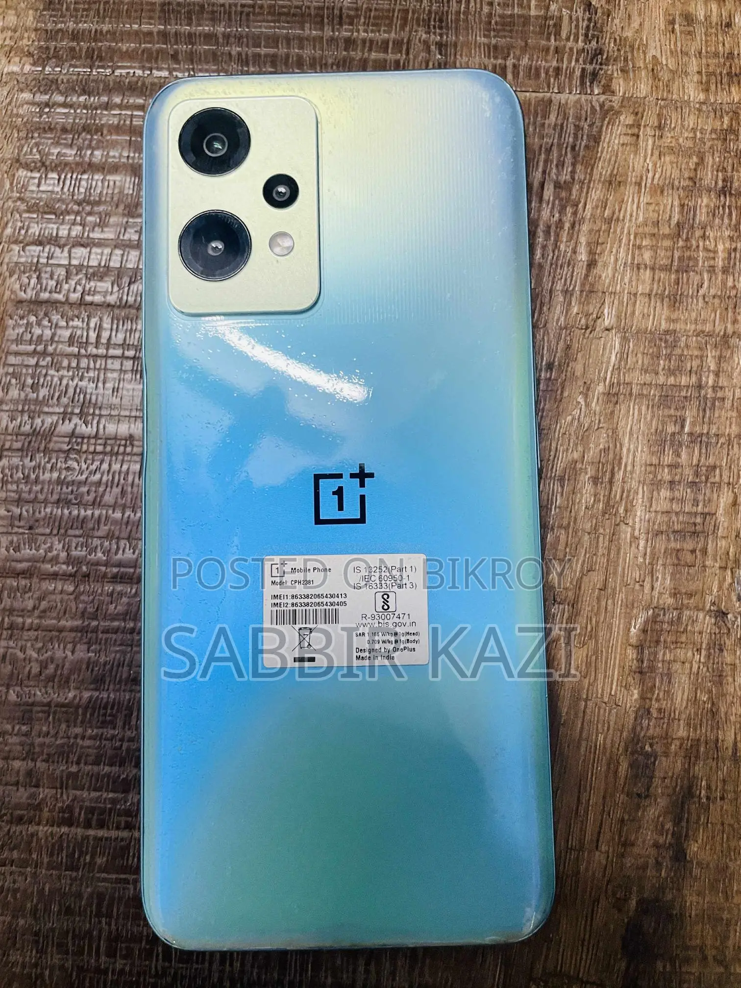 OnePlus Nord CE 5G . (Used)