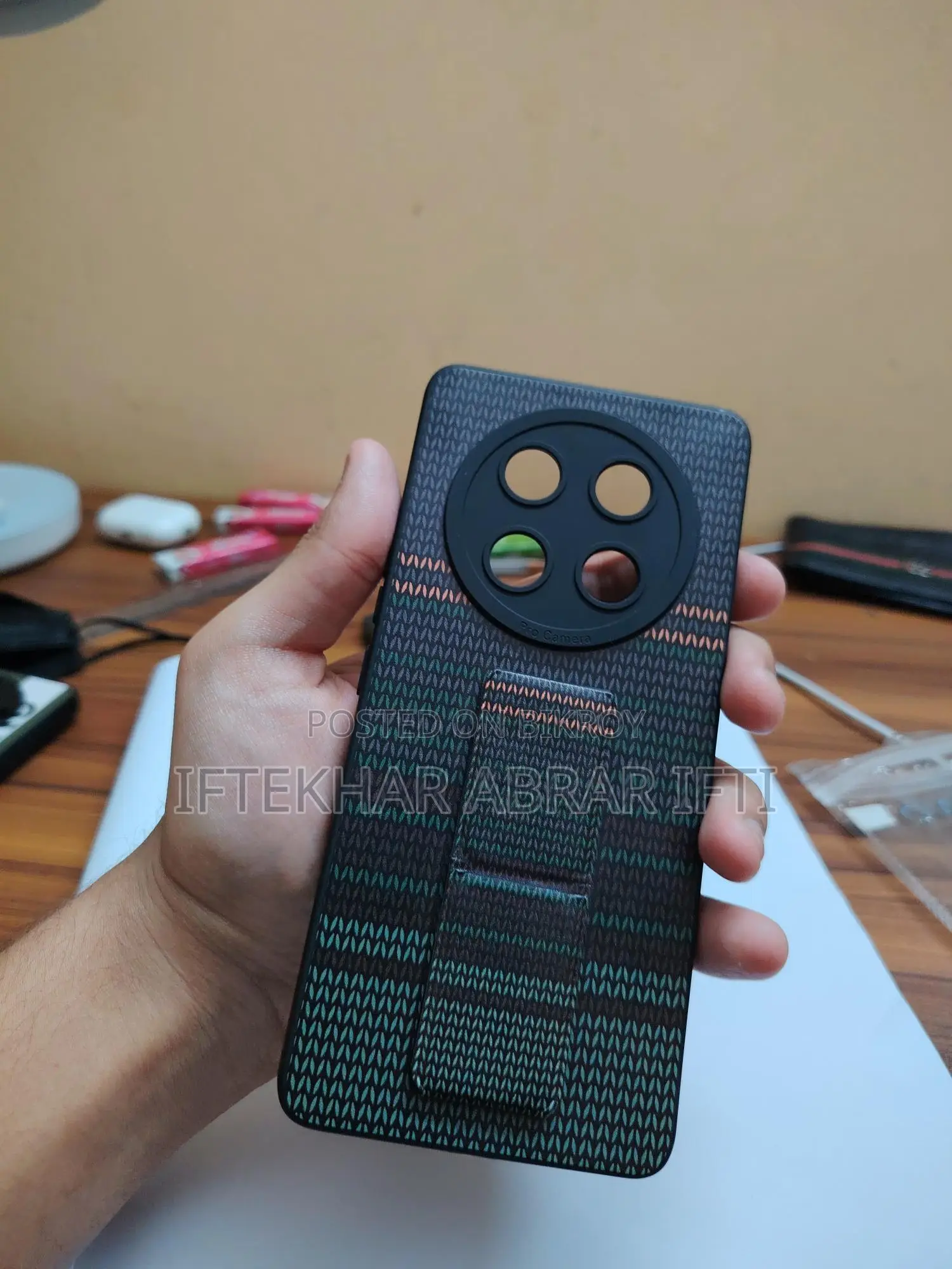 Phone Case