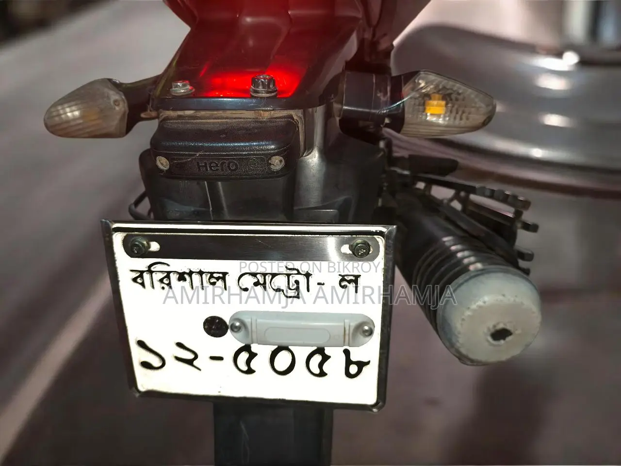 Hero CBZ Xtrem . 2020