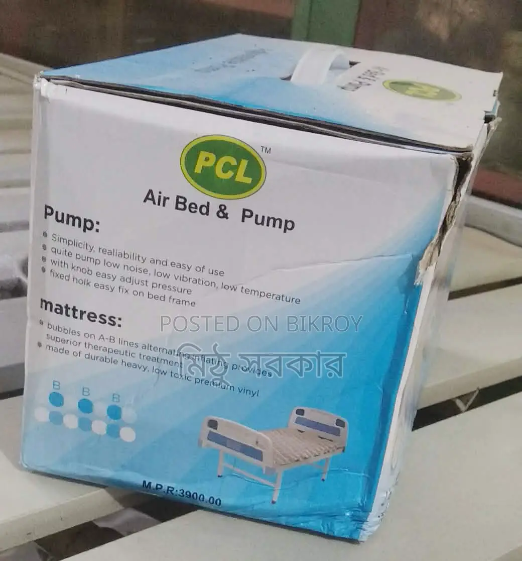 Air Bed Sale
