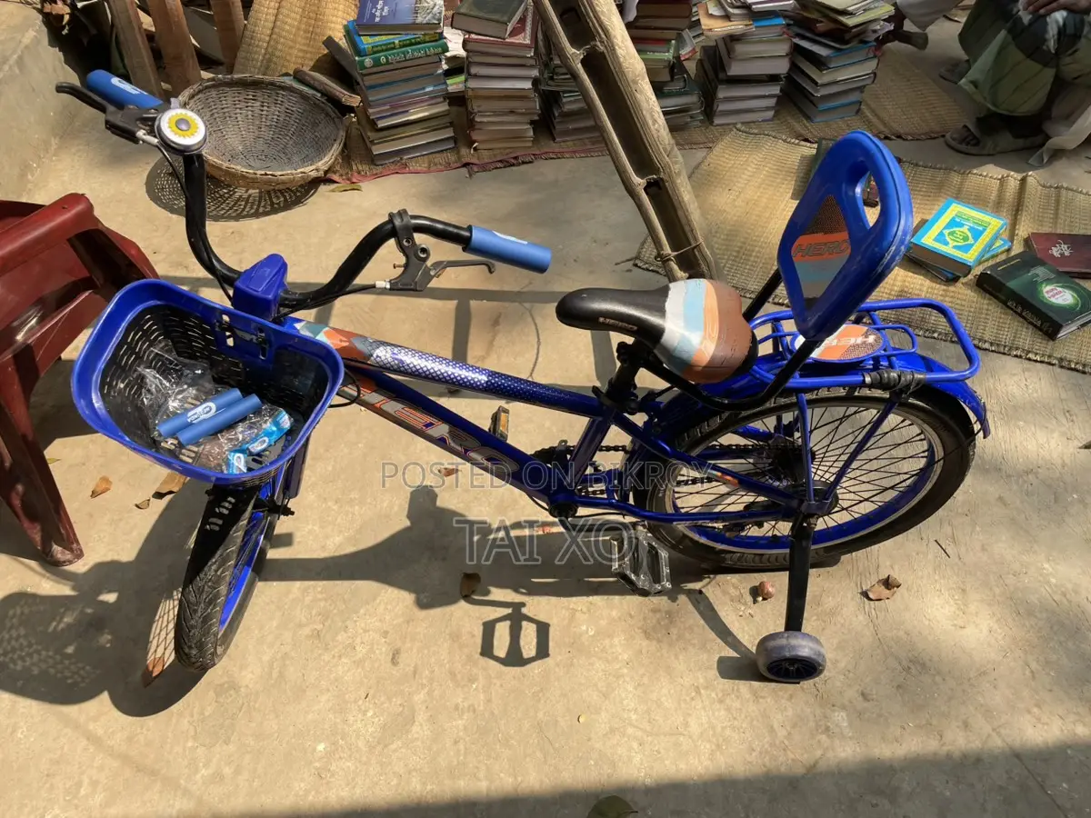 Hero Bicycle for Sale