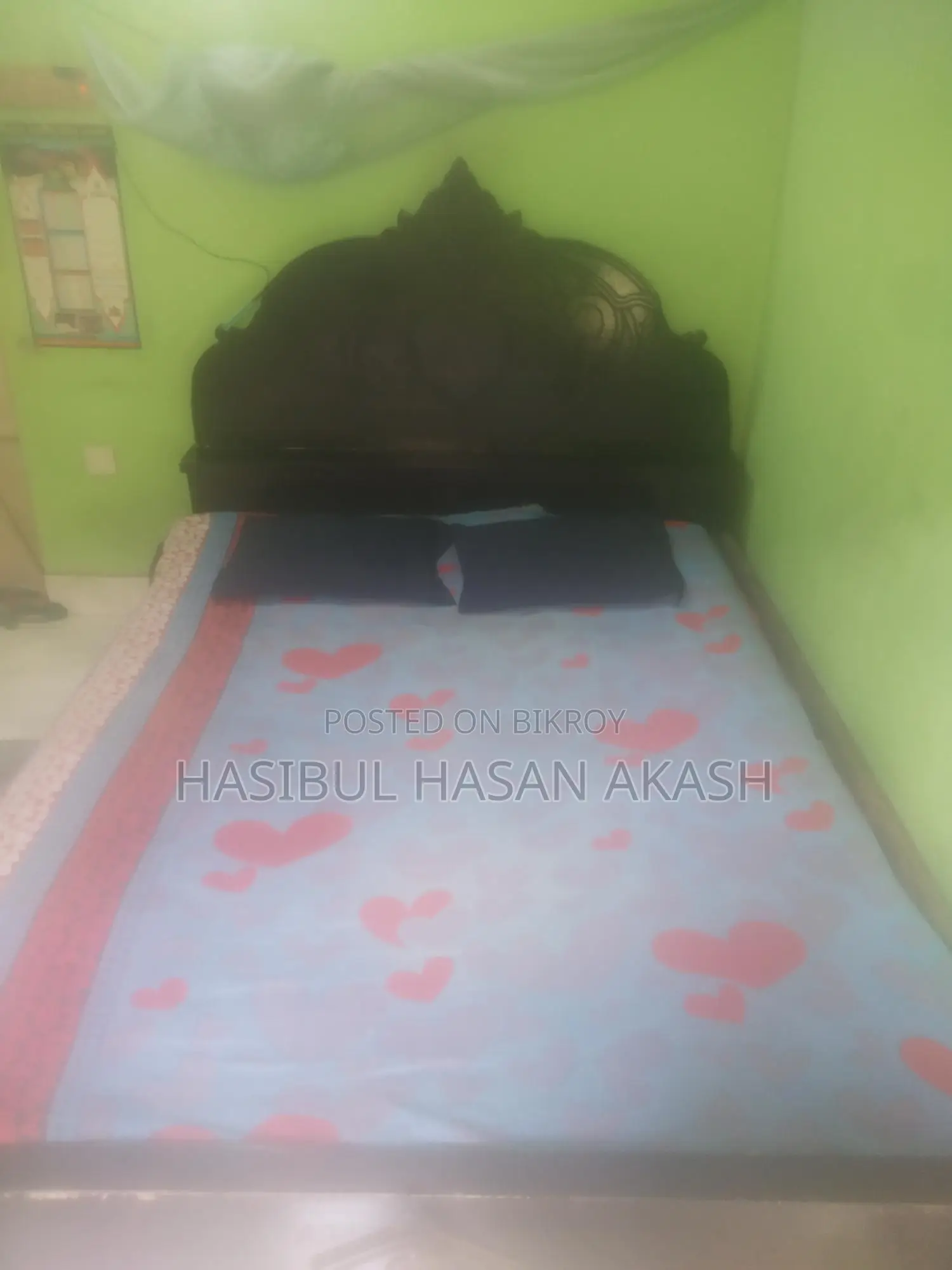Partex Bed "3.5 by 4 cubits"