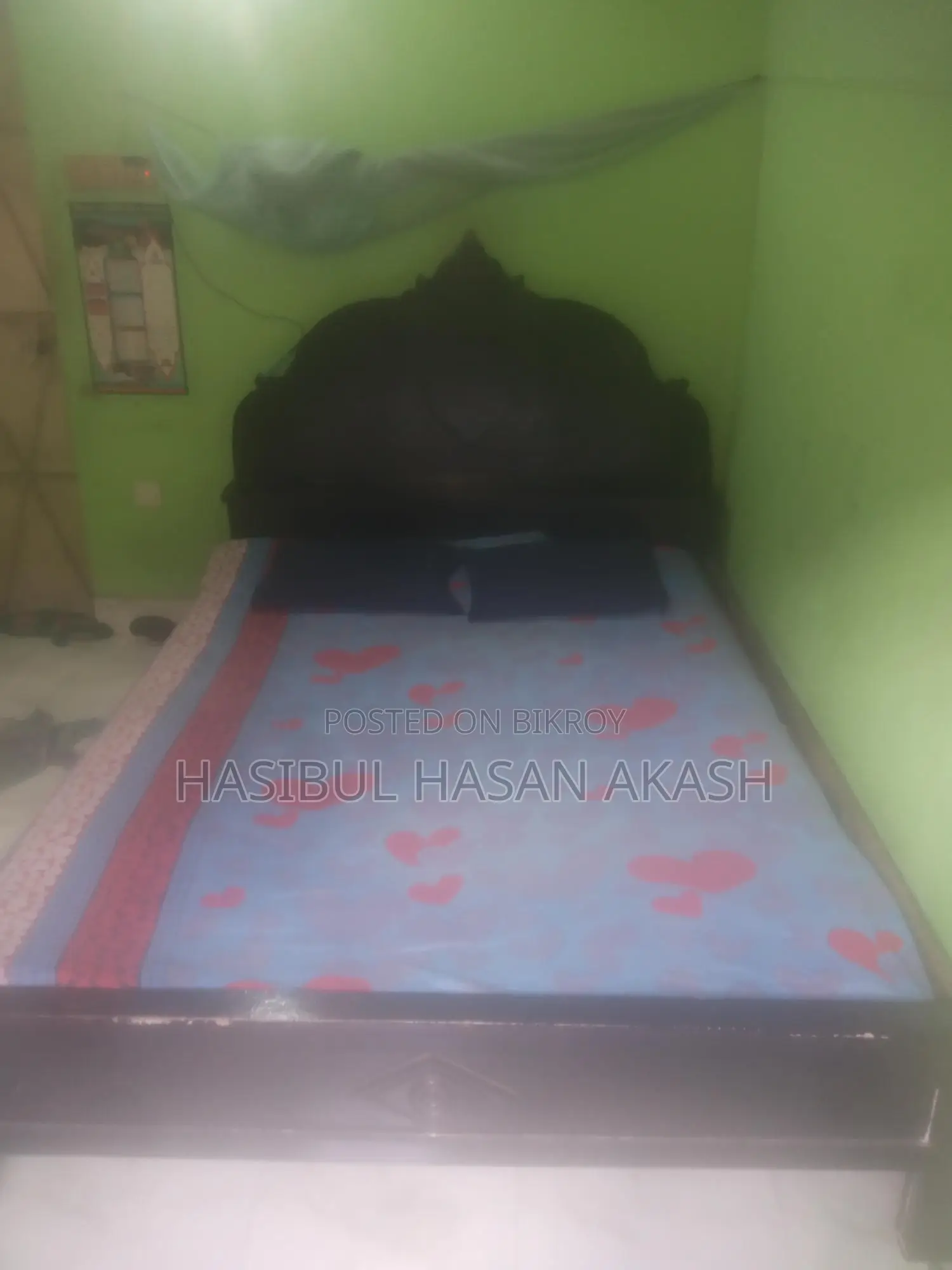 Partex Bed "3.5 by 4 cubits"