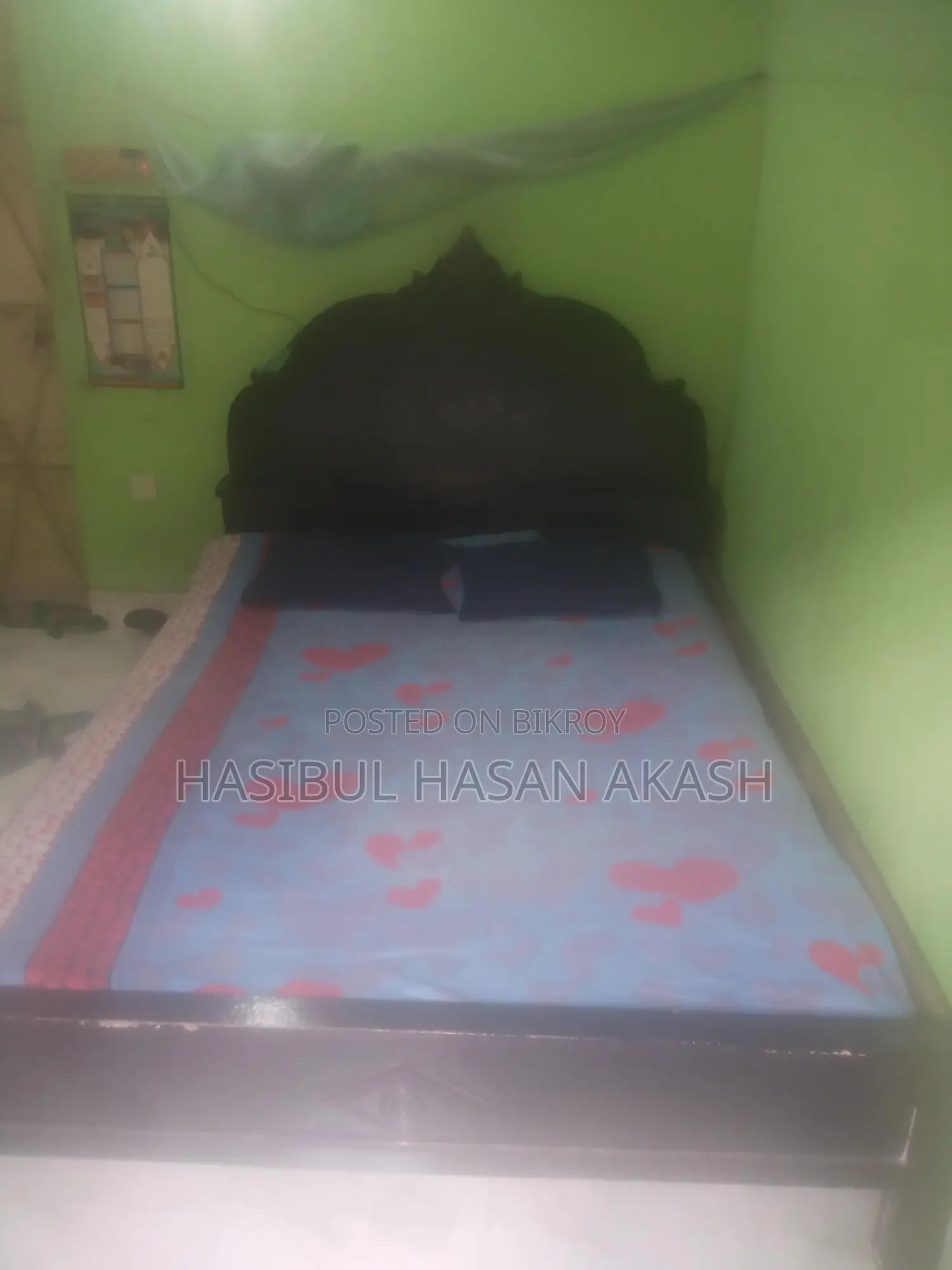 Partex Bed "3.5 by 4 cubits"