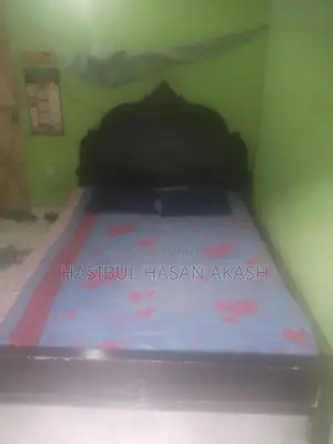 Partex Bed "3.5 by 4 cubits"