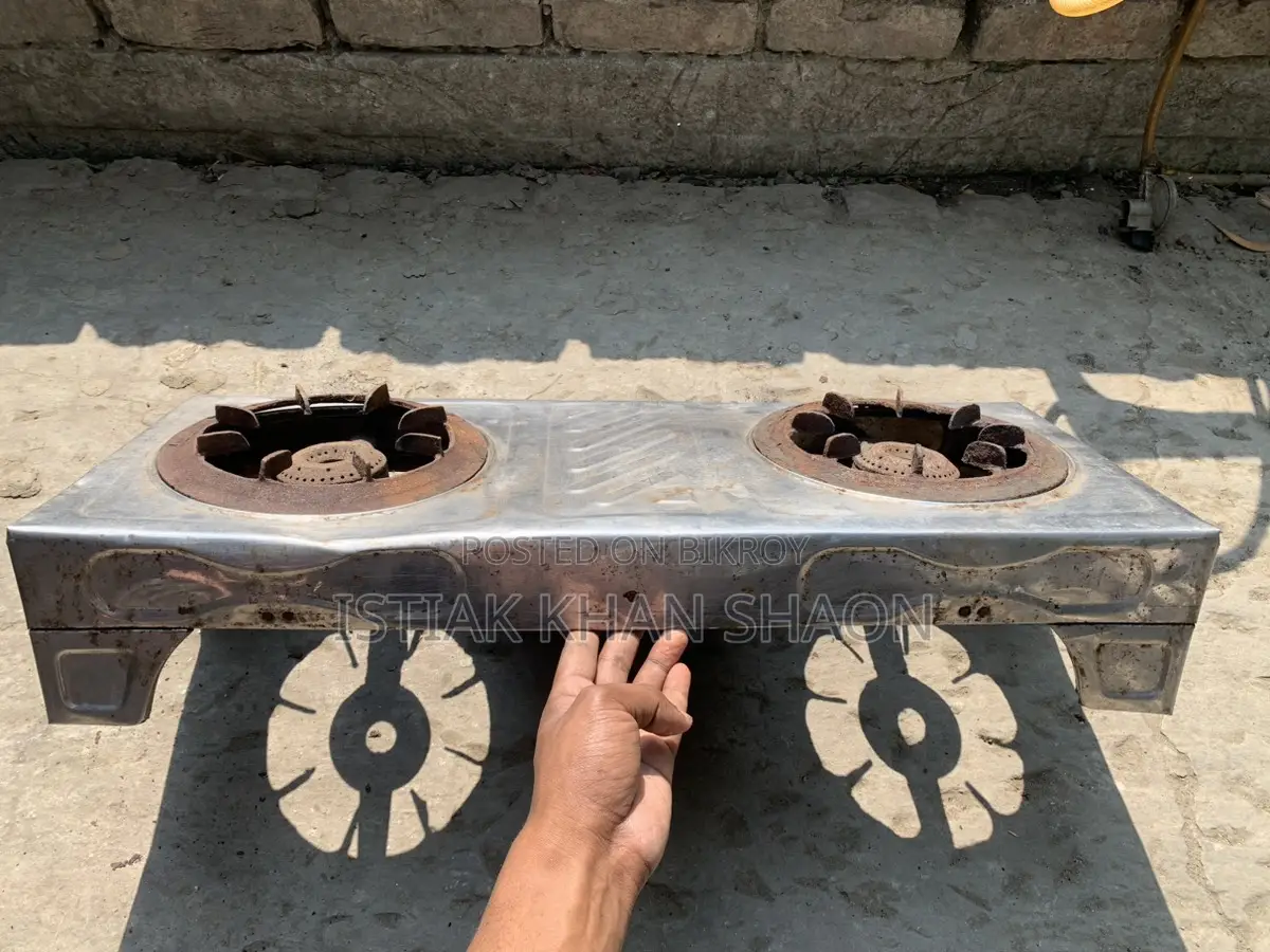 গ্যাসের চুলা
