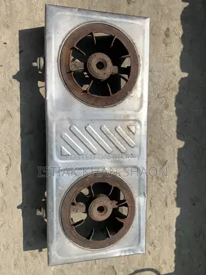 গ্যাসের চুলা