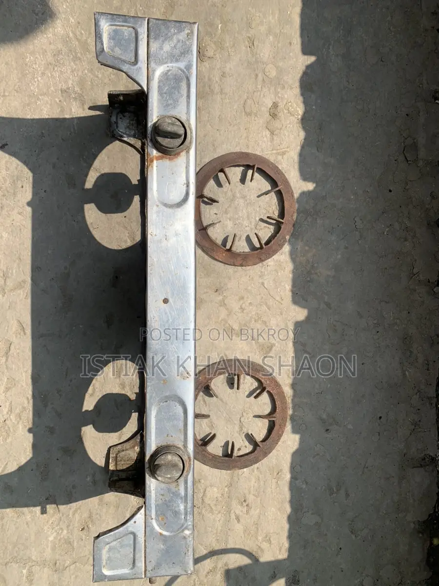 গ্যাসের চুলা