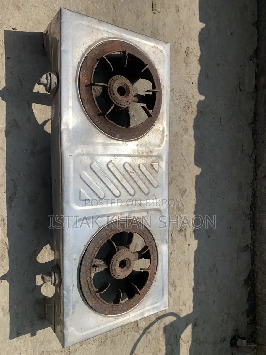 গ্যাসের চুলা