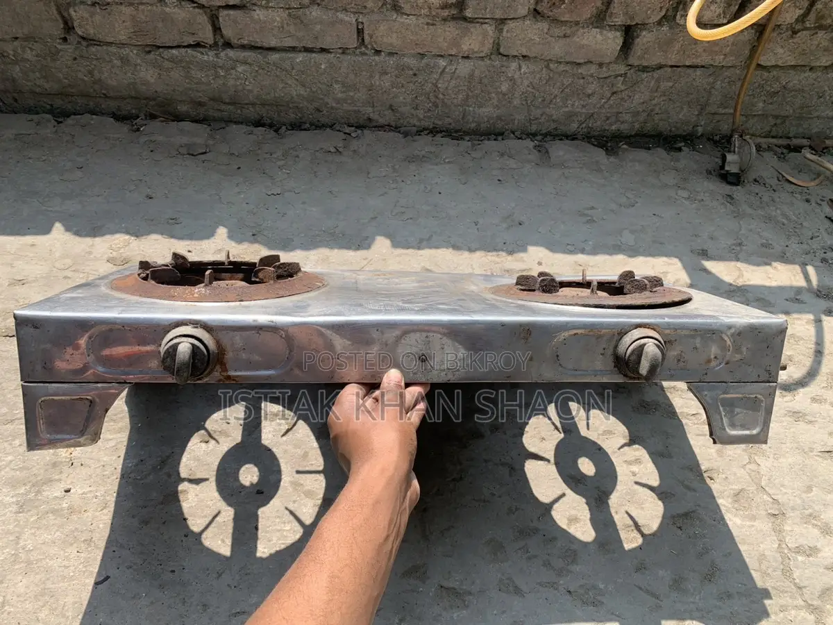 গ্যাসের চুলা
