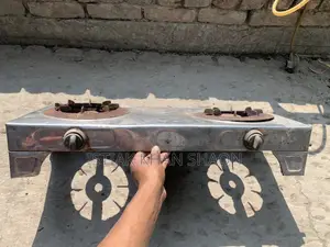 গ্যাসের চুলা