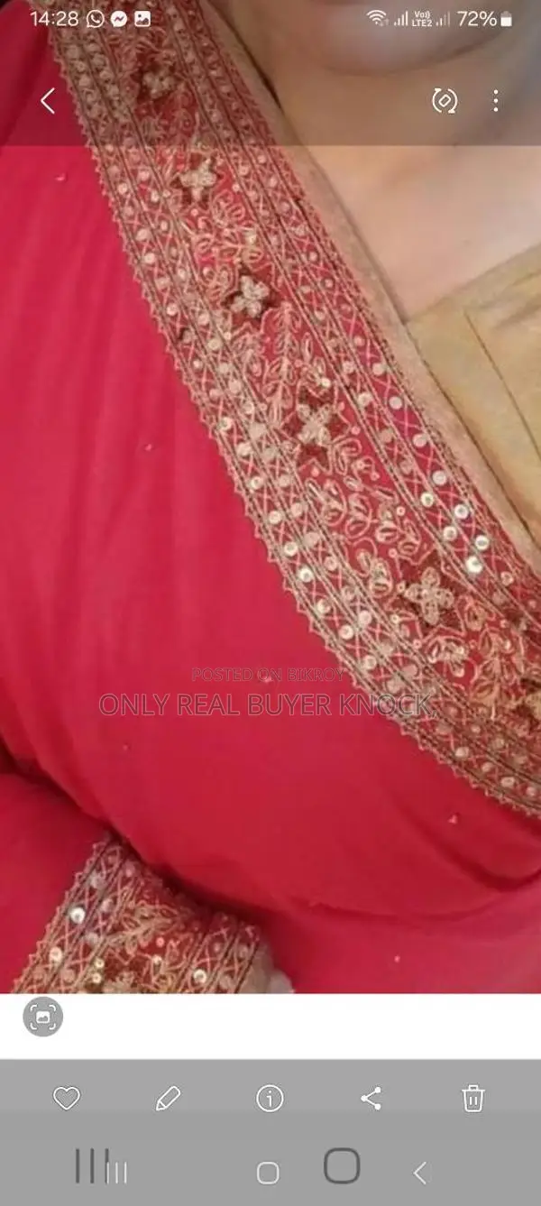 Party Saree