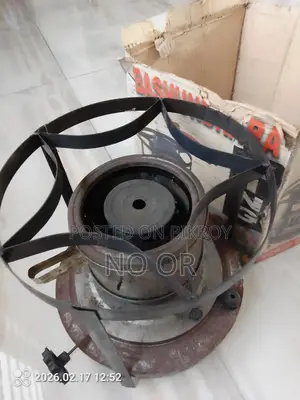 কেরাসিন চুলা বিক্রি হবে