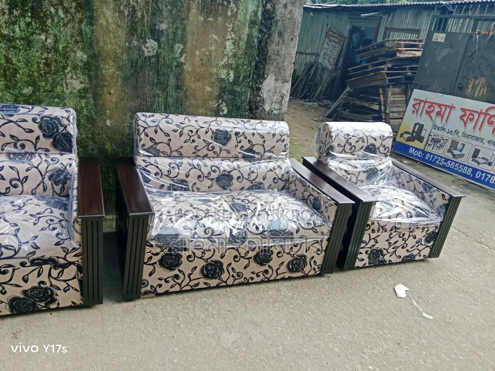 Exclusive Shapla Jali Design Sofa Set With Tea Table