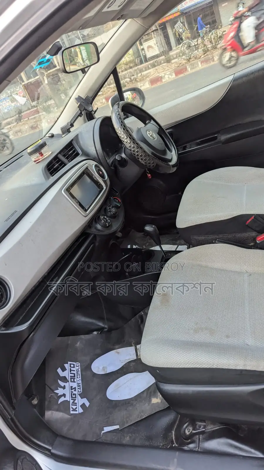 Toyota Vitz key start 2011