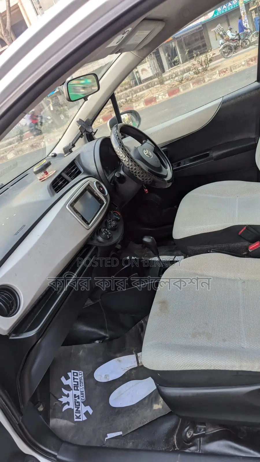 Toyota Vitz key start 2011