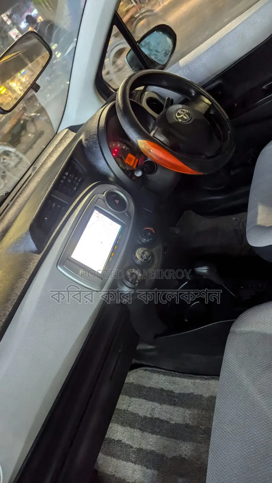 Toyota Vitz key start 2011