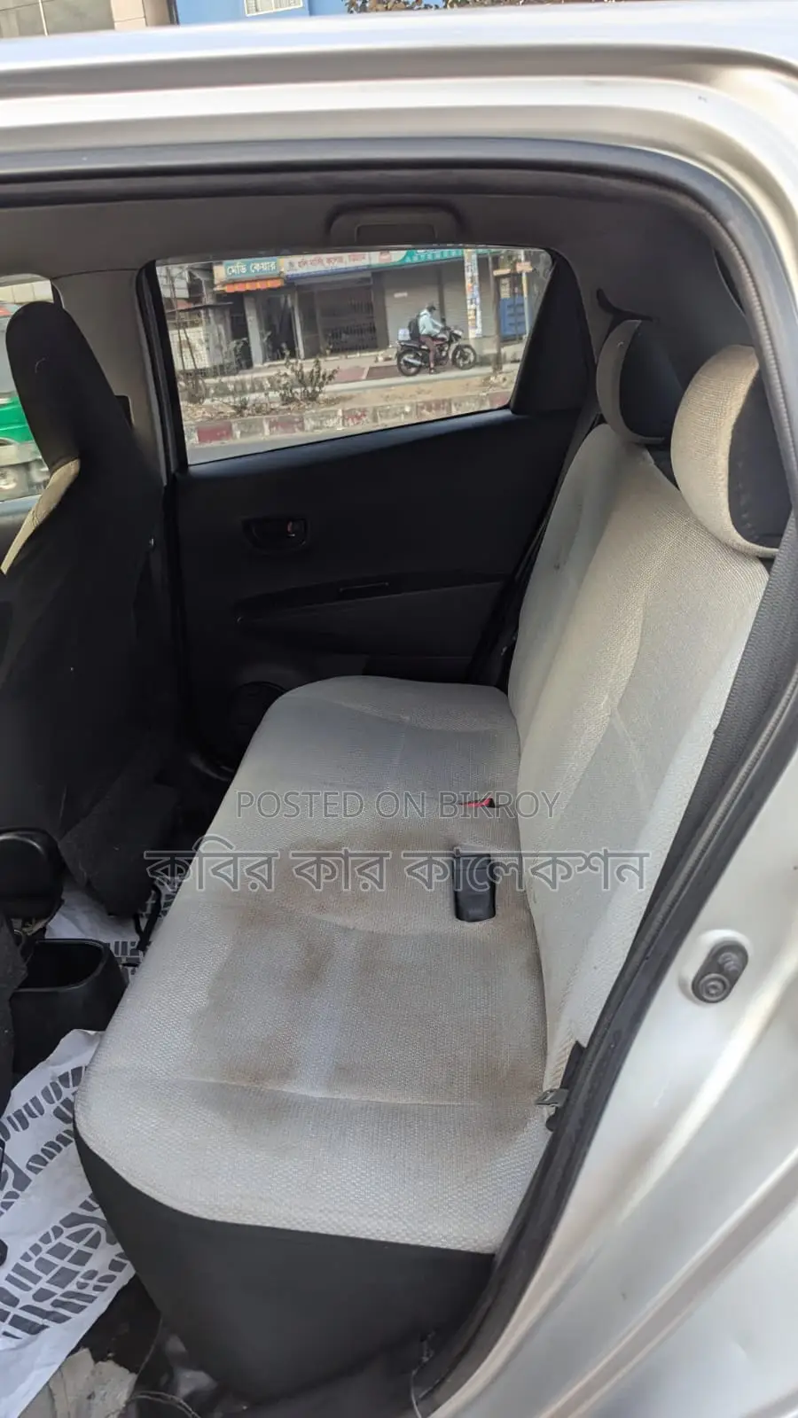 Toyota Vitz key start 2011