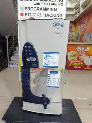 23 L Water Purifier (With Active Kit)