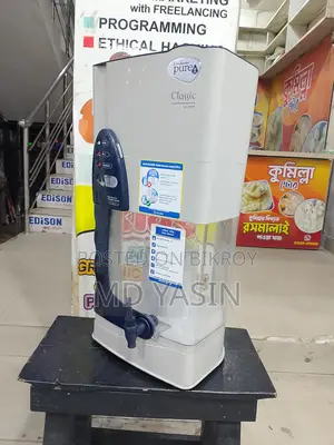 23 L Water Purifier (With Active Kit)