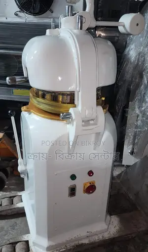 বন ডিভাইডার মেশিন বিক্রি হবে