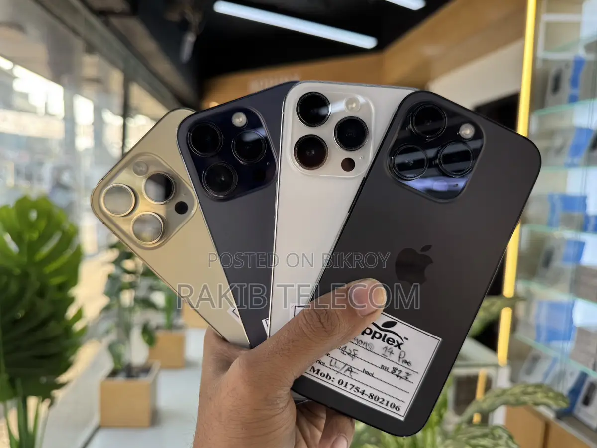 Apple iPhone 14 Pro Max applex Kushtia (Used)