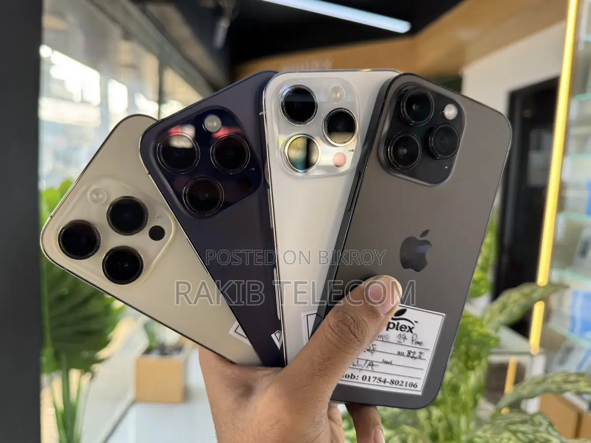 Apple iPhone 14 Pro Max applex Kushtia (Used)